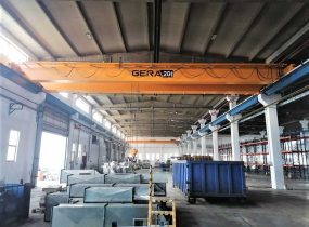 ISITAN-MAKİNA-20-TON---BURSA